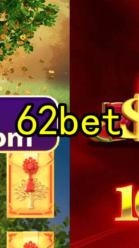 Bônus e Promoções