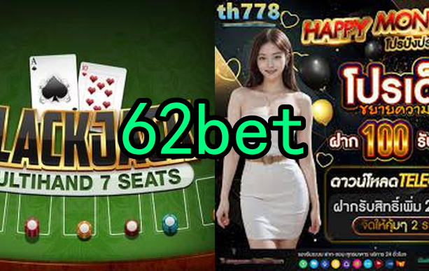 Como Funciona Uma Slot Online?